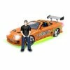 Jada Toys Fast & Furious 1995 Toyota Supra 1:18